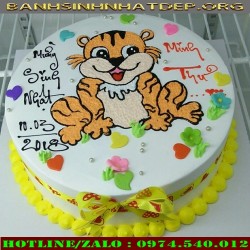 Mẫu bánh sinh nhật vẽ hình con hổ lên mặt bánh - OP08